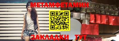 героин Аргун