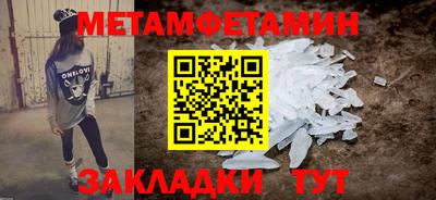 дмт Апрелевка