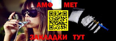 героин Аргун