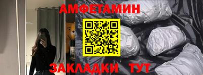 MDMA Premium VHQ Апрелевка