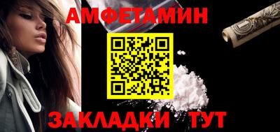 MDMA Premium VHQ Апрелевка