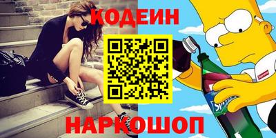 MDMA Premium VHQ Апрелевка