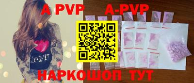 MDMA Premium VHQ Апрелевка