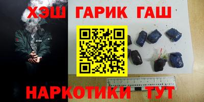 дмт Апрелевка