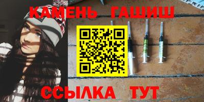 MDMA Premium VHQ Апрелевка