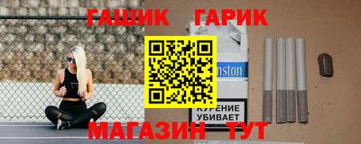 дмт Апрелевка