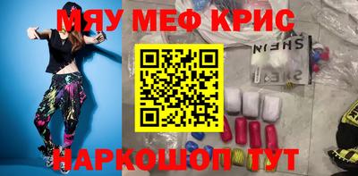 героин Аргун