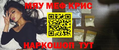 MDMA Premium VHQ Апрелевка
