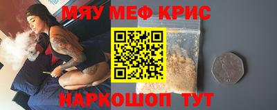 MDMA Premium VHQ Апрелевка