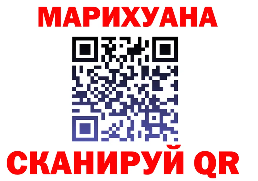 ГАШ Premium зеркало площадка блэк спрут Апрелевка