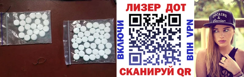 OMG маркетплейс  Апрелевка  ЛСД экстази кислота 