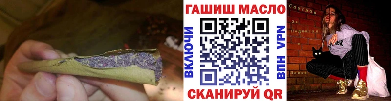 ТГК концентрат  Апрелевка 